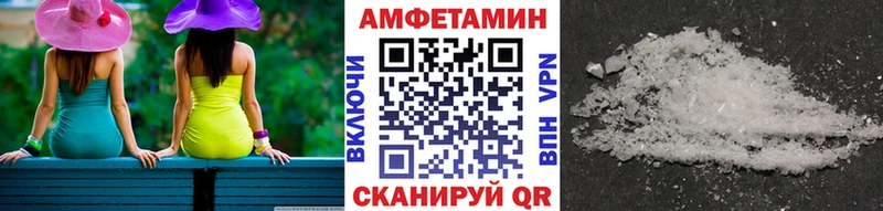 Первитин витя  Кимры 