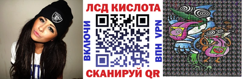 Наркотические марки 1500мкг  нарко площадка какой сайт  Кимры 