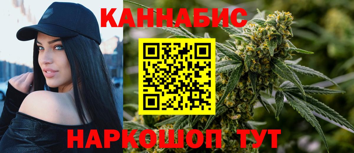 Конопля VHQ Кимры